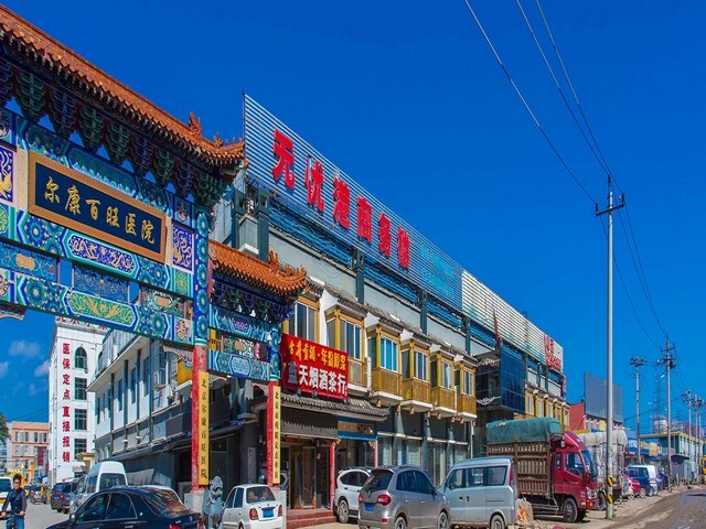 辽宁扫码验票系统推荐